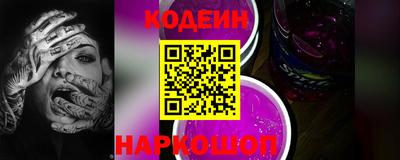 дживик Мариинск