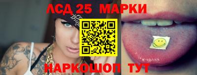 гашишное масло Малгобек