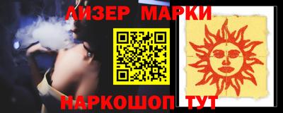 гашишное масло Малгобек