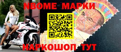 гашишное масло Малгобек