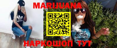мефедрон Малоярославец