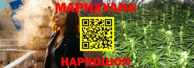 гашишное масло Малгобек
