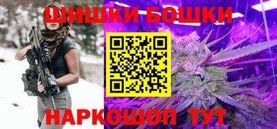 дживик Мариинск