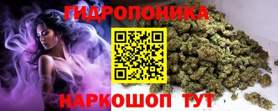 дживик Мариинск