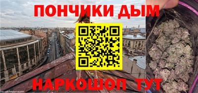 дживик Мариинск