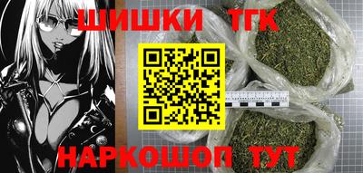 дживик Мариинск