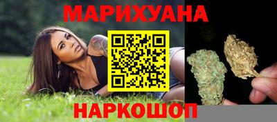 мефедрон Малоярославец