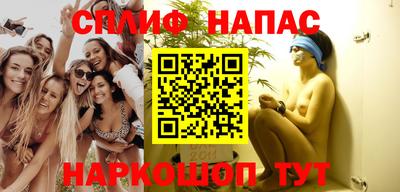 дживик Мариинск