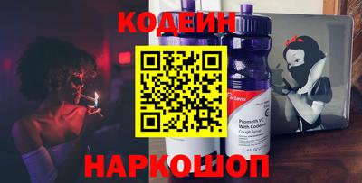 дживик Мариинск