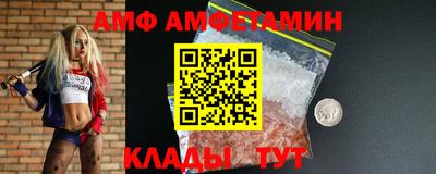 мефедрон Малоярославец