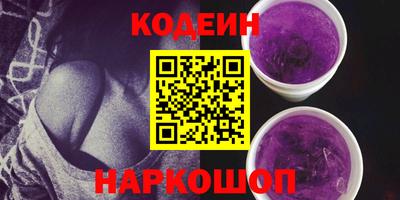 дживик Мариинск