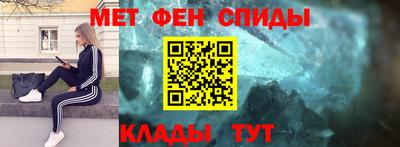 гашишное масло Малгобек