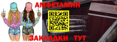 мефедрон Малоярославец