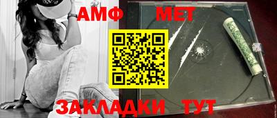 гашишное масло Малгобек