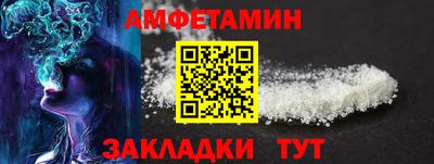 гашишное масло Малгобек