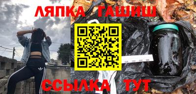дживик Мариинск