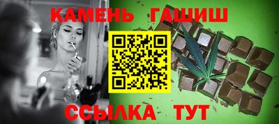 мефедрон Малоярославец