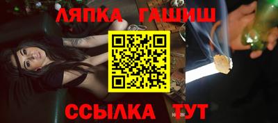 мефедрон Малоярославец