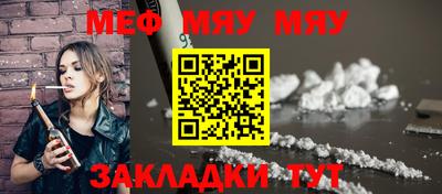 гашишное масло Малгобек