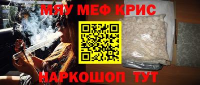 гашишное масло Малгобек